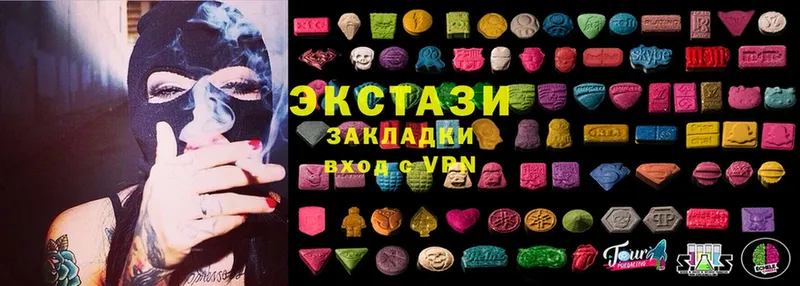 ЭКСТАЗИ 280мг  darknet как зайти  Дальнереченск 